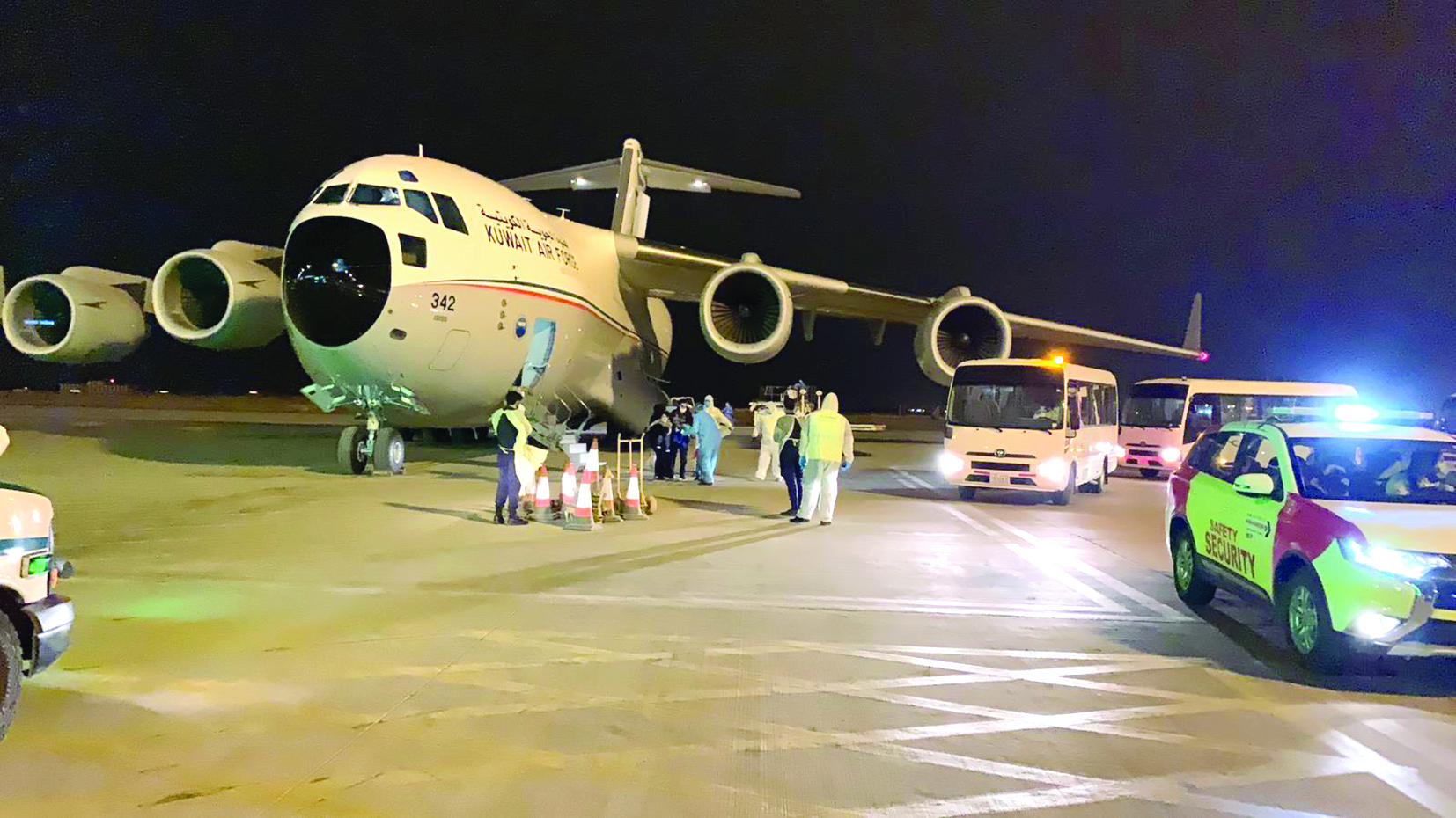 u0637u0627u0626u0631u0629 u0627u0644u0642u0648u0629 u0627u0644u062cu0648u064au0629 u0627u0644u0643u0648u064au062au064au0629 u0644u062fu0649 u0648u0635u0648u0644u0647u0627