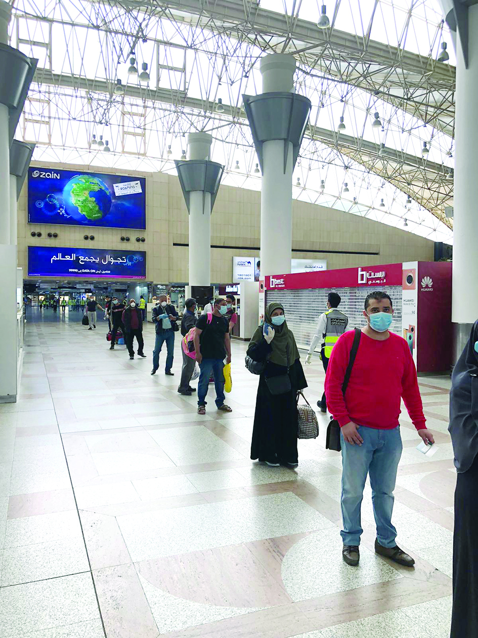 u0625u062cu0631u0627u0621u0627u062a u0627u062du062au0631u0627u0632u064au0629 u0644u0644u0645u063au0627u062fu0631u064au0646