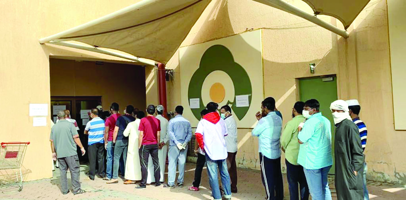 u062au0646u0638u064au0645 u062fu062eu0648u0644 u0627u0644u0639u0645u0627u0644 u0648u0627u0644u0645u062au0633u0648u0642u064au0646