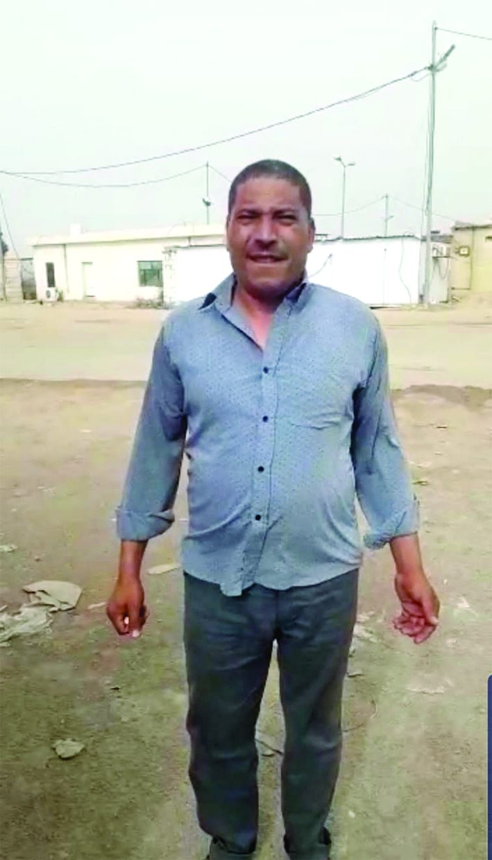 السائق إبراهيم 