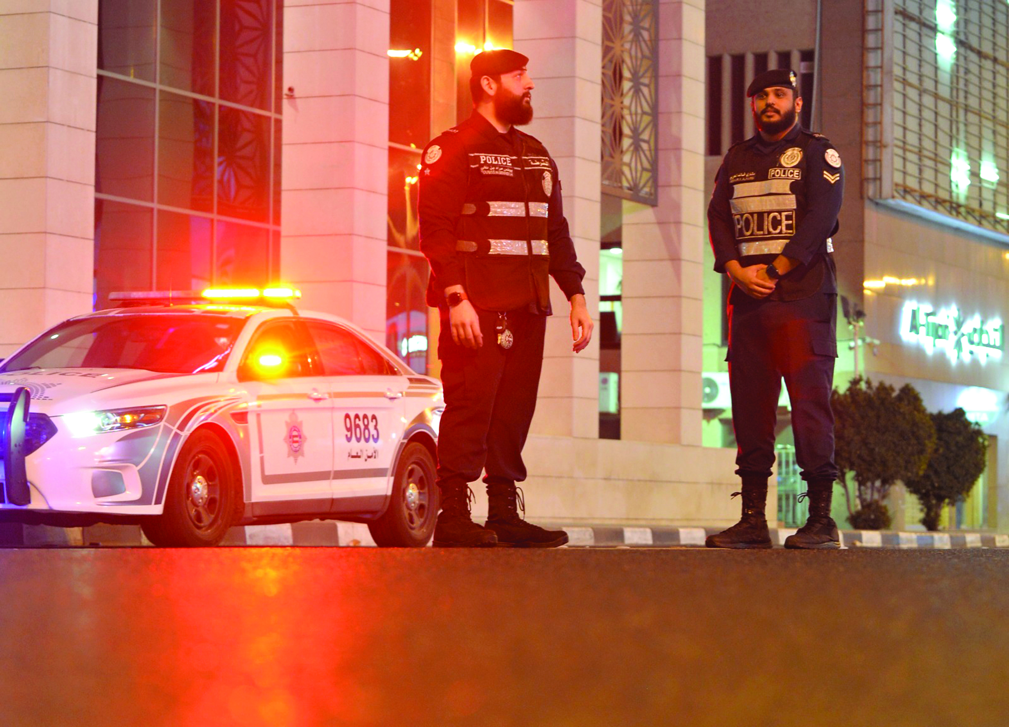 عين الأمن لا تنام 