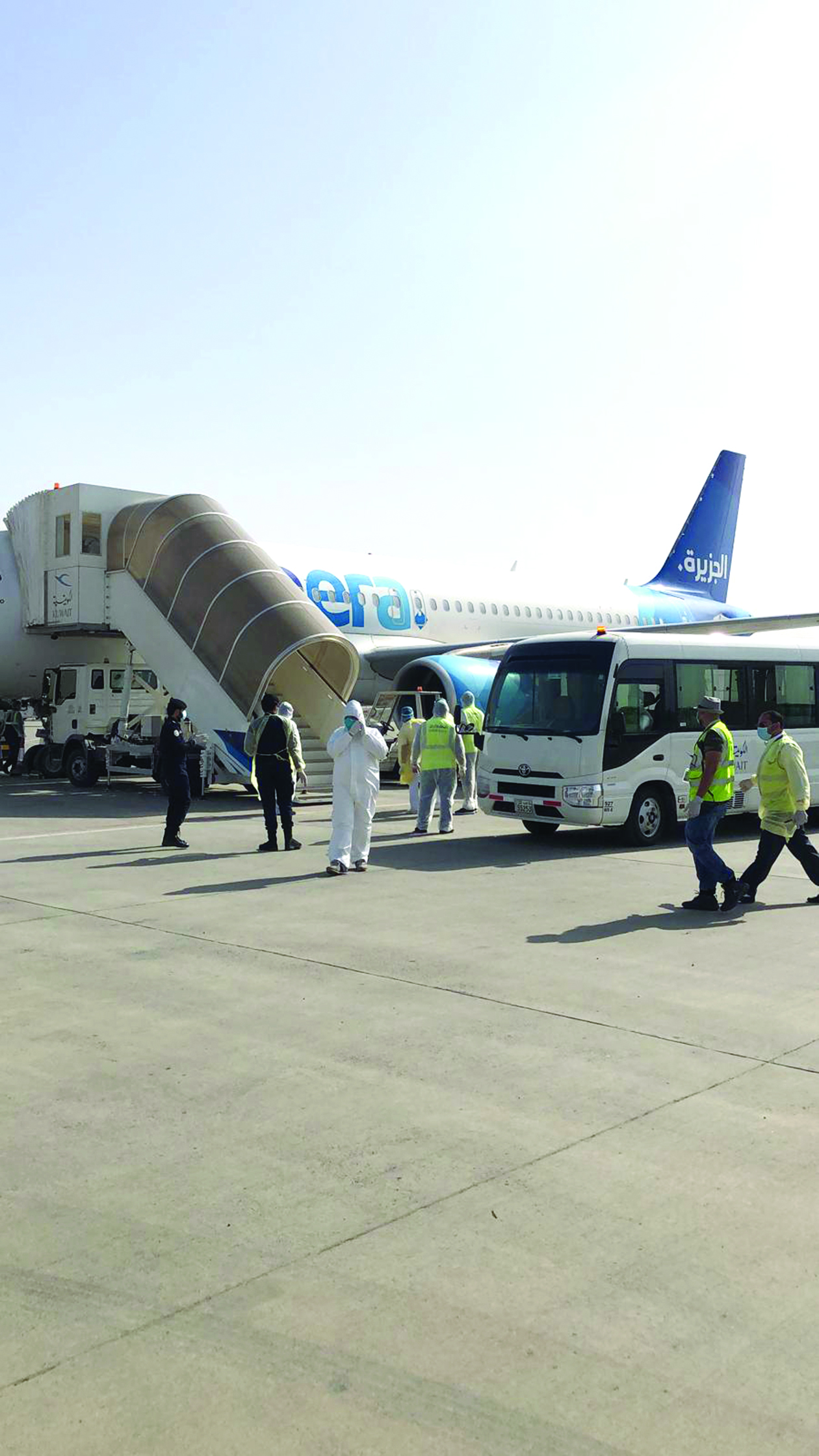 u0637u0627u0626u0631u0629 u0627u0644u062cu0632u064au0631u0629 u0627u0644u062au064a u0648u0635u0644u062a u0628u0639u062f u0638u0647u0631 u0623u0645u0633 u0645u0646 u0637u0647u0631u0627u0646