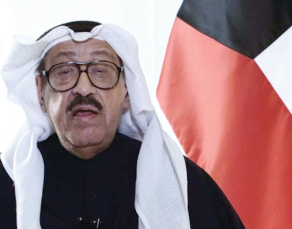 شادي الخليج