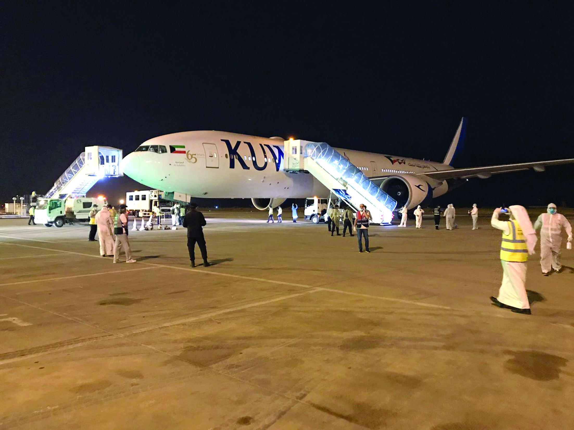 u0631u062du0644u0629 u0627u0644u0625u062cu0644u0627u0621 u0627u0644u0642u0627u062fu0645u0629 u0645u0646 u0628u0627u0631u064au0633 u0641u064a u0622u062eu0631 u0623u064au0627u0645 u0627u0644u0645u0631u062du0644u0629 u0627u0644u0623u0648u0644u0649