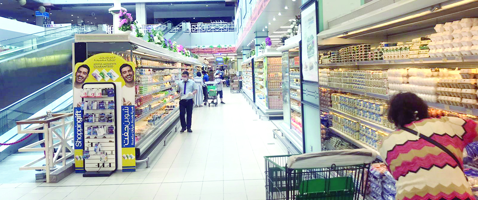 u0623u0633u0648u0627u0642 u062eu0627u0644u064au0629 