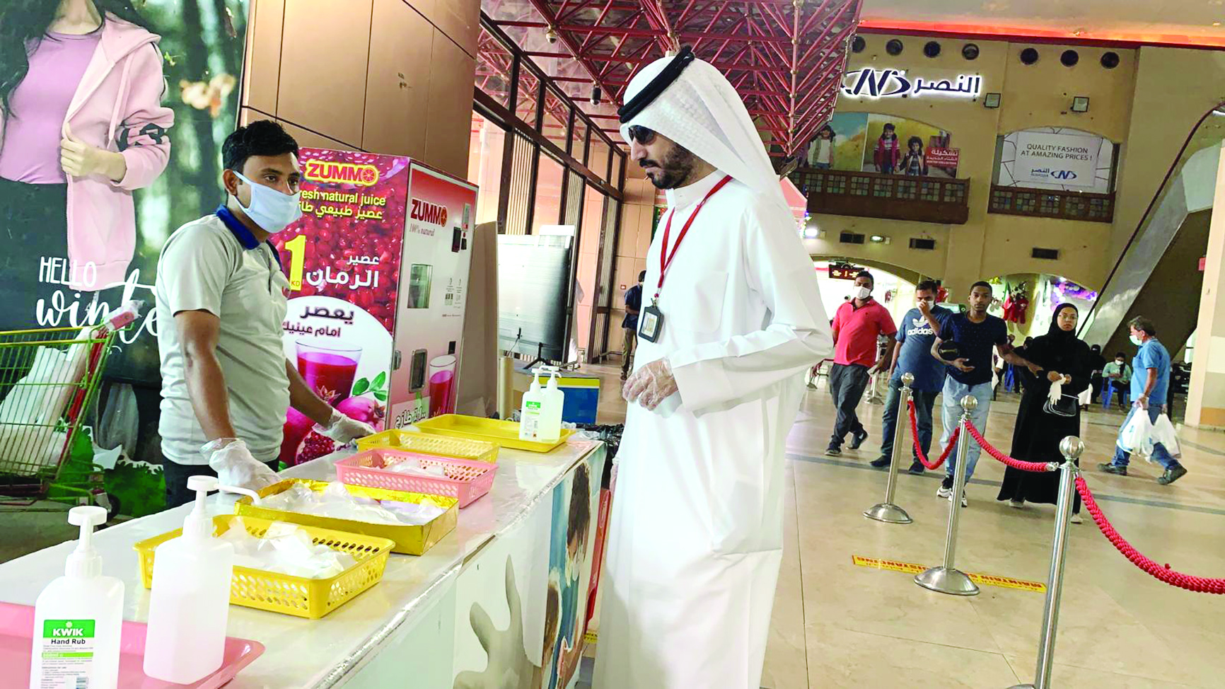 التفتيش على المواد الغذائية المعروضة 