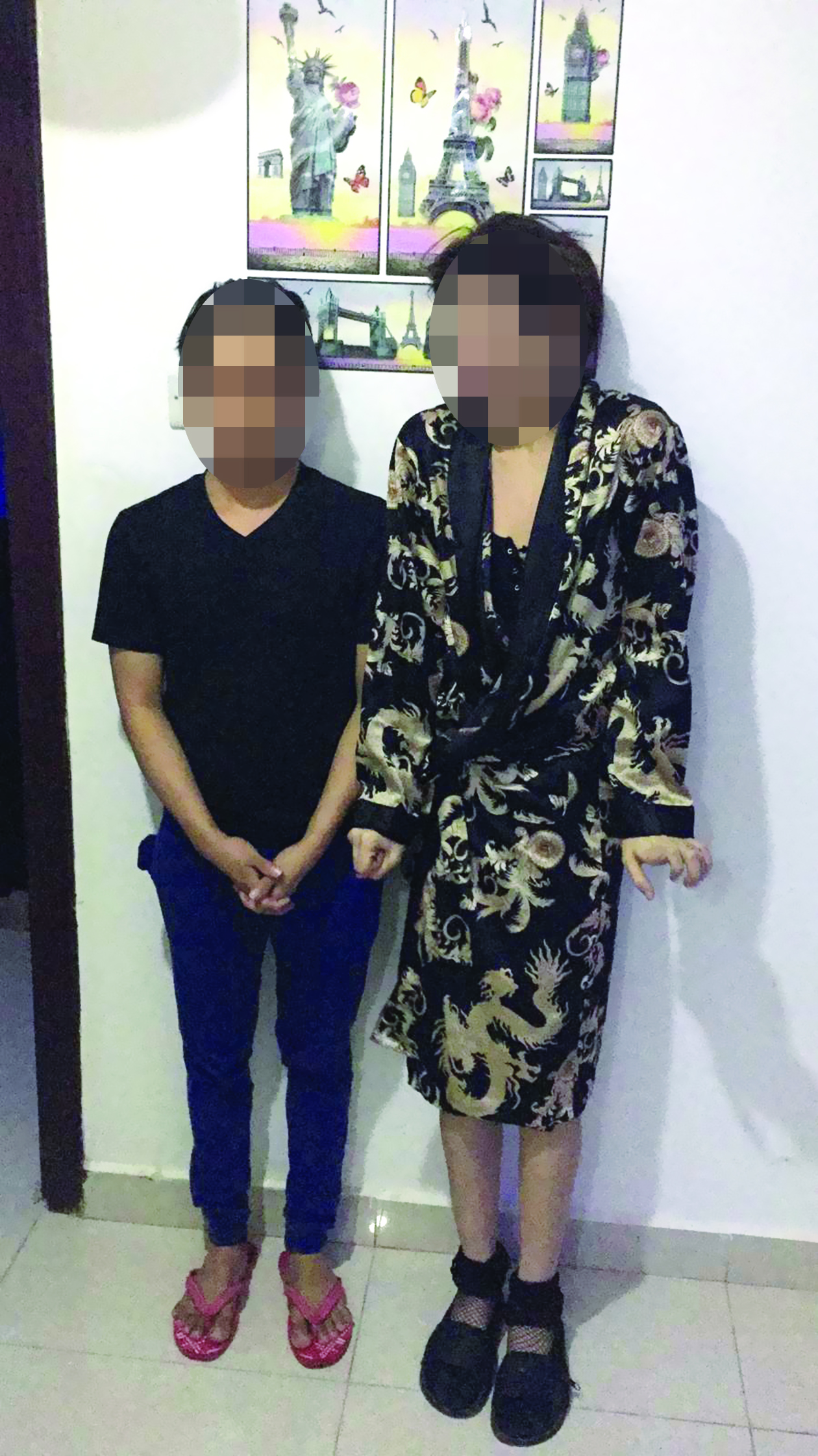 u0627u0644u0645u0636u0628u0648u0637u0627u0646