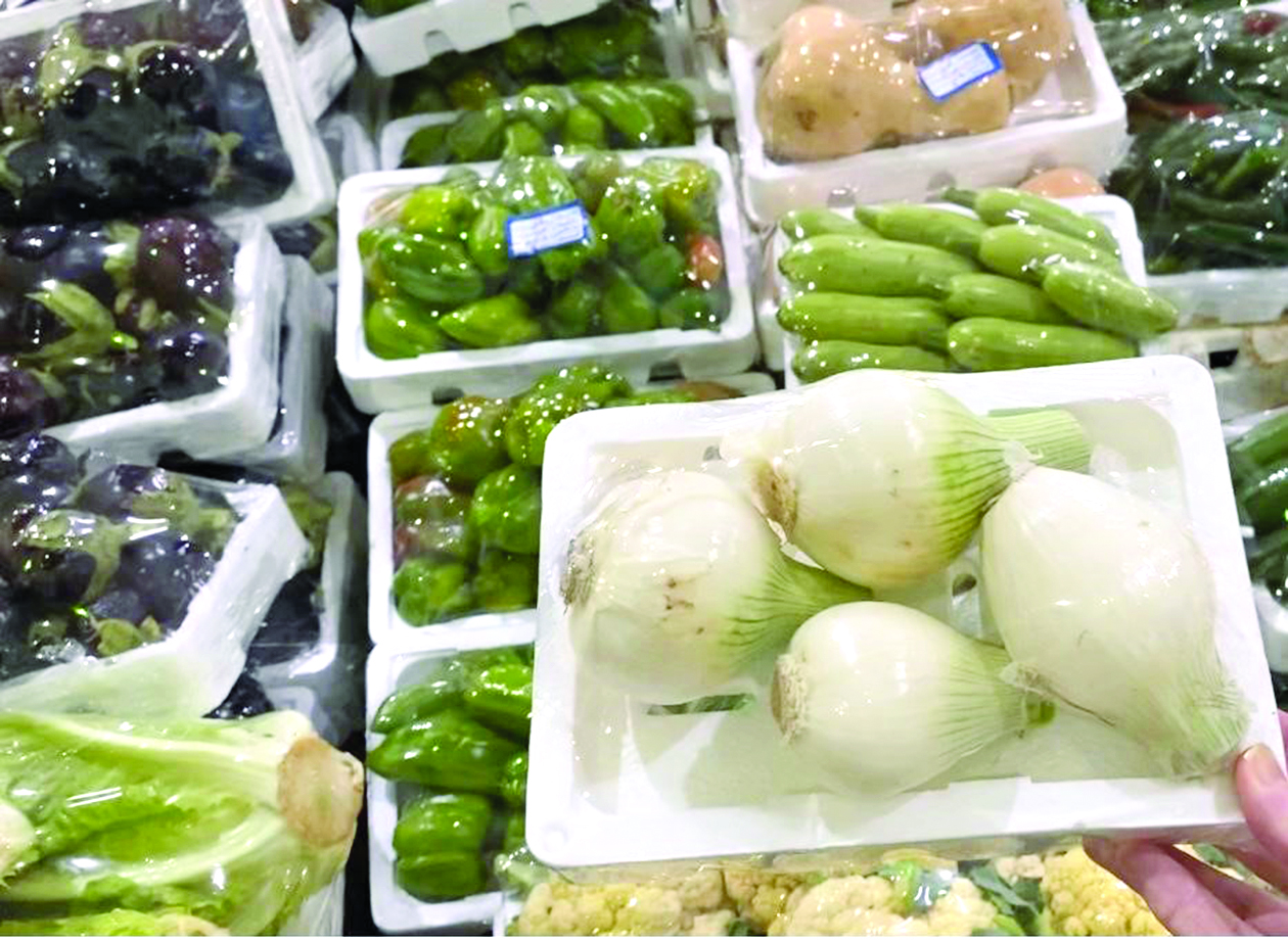 4 حبات بنصف دينار