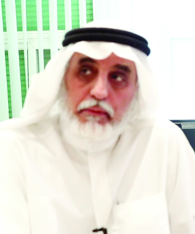 u0645u0633u0644u0645 u0627u0644u0632u0627u0645u0644 