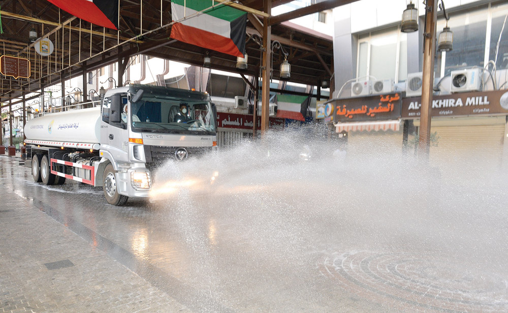 تعقيم أسواق المباركية 