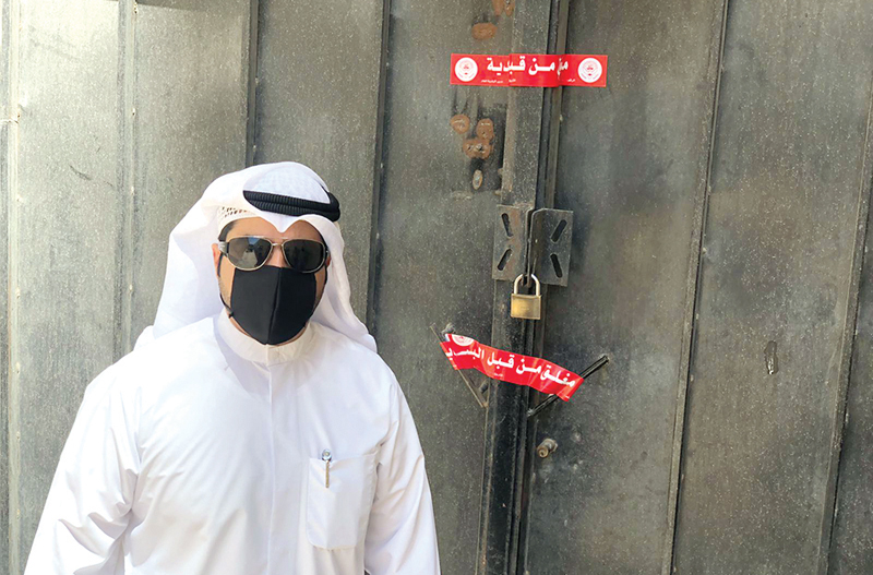 السبعان مشمعاً المخزن 