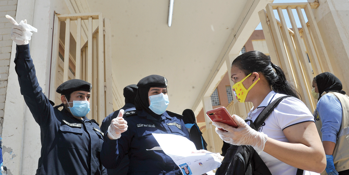 تنظيم استقبال المخالفات 