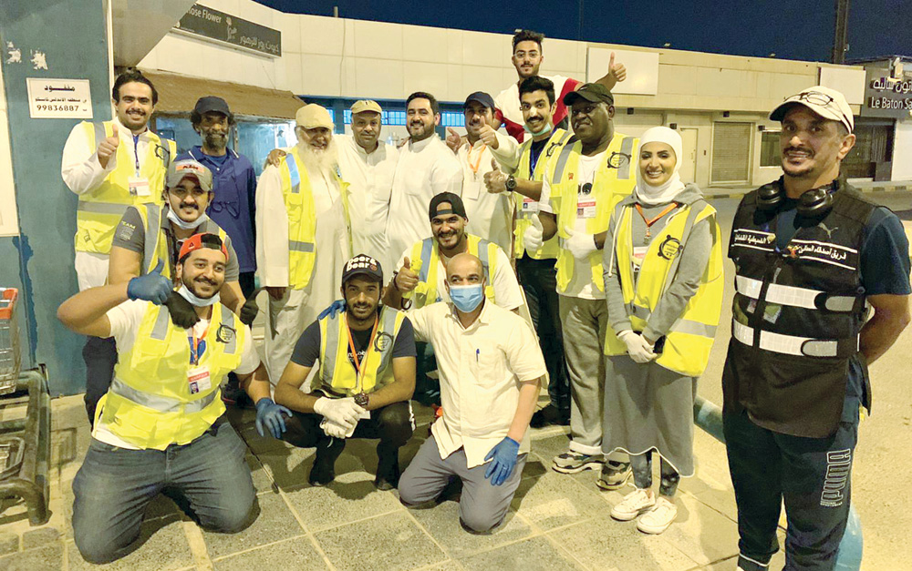 u0644u0642u0637u0629 u062cu0645u0627u0639u064au0629 u0644u0641u0631u064au0642 u063au0631u0646u0627u0637u0629 u0627u0644u062au0637u0648u0639u064a