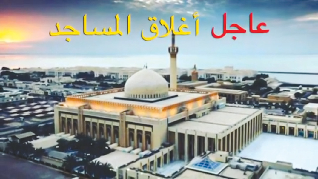 من مقطع الفيديو الذي صممه بوشعيل