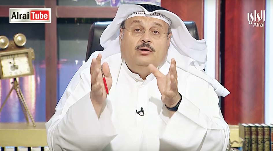 وليد الجاسم