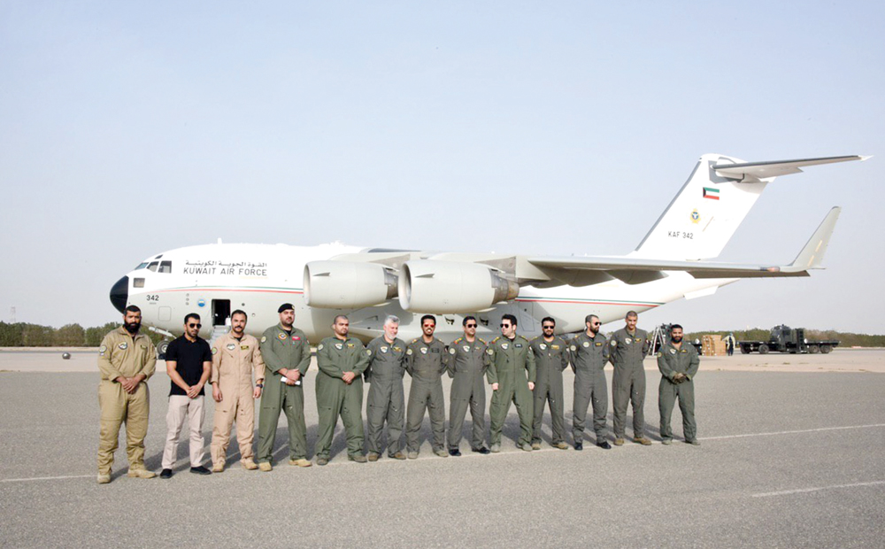 u0637u0627u0642u0645 u0627u0644u0637u0627u0626u0631u0629 u0639u0642u0628 u0647u0628u0648u0637u0647u0627 u0641u064a u0627u0644u0643u0648u064au062a