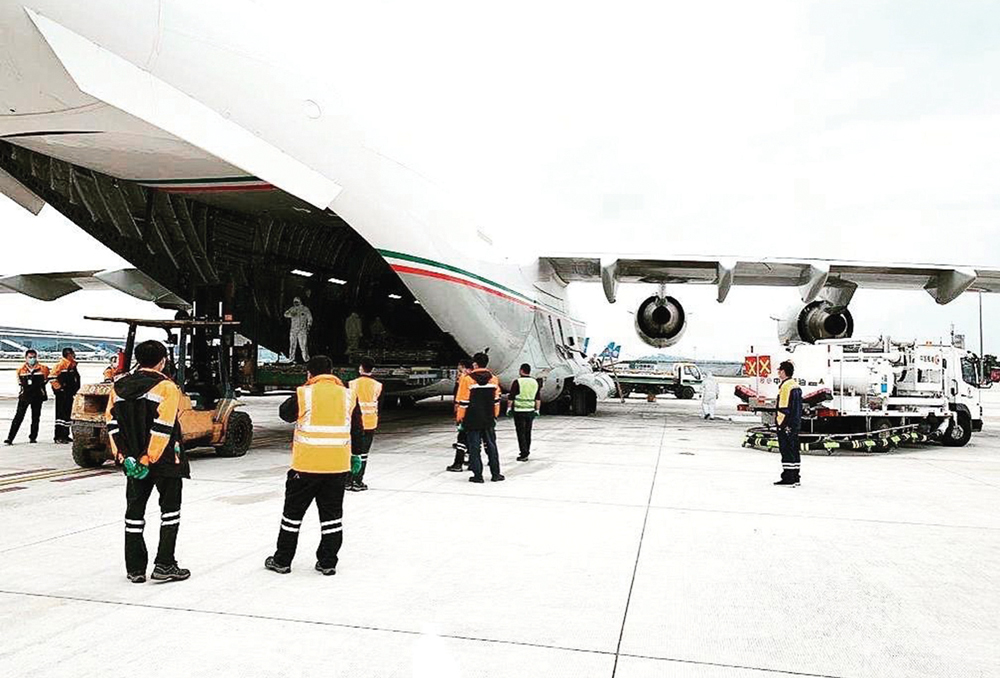 تحميل الطائرة في الصين