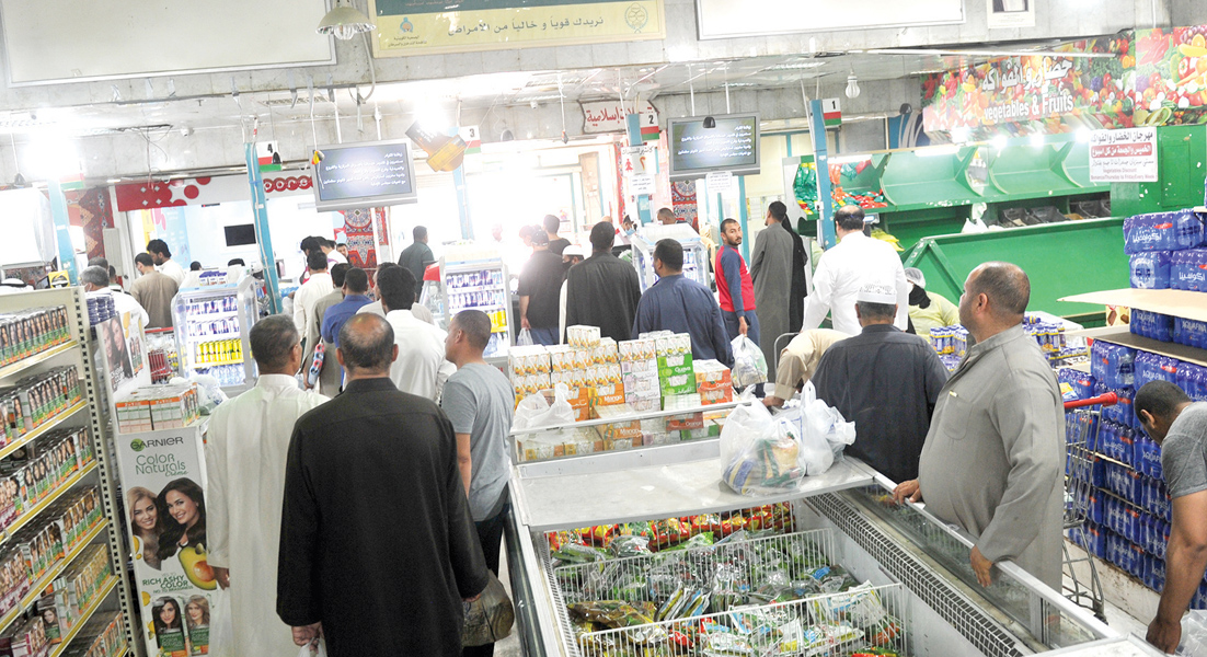 u062au0633u0648u0642 u0641u064a u0623u062du062f u0641u0631u0648u0639 u062cu0645u0639u064au0629 u062cu0644u064au0628 u0627u0644u0634u064au0648u062e u0627u0644u062au0639u0627u0648u0646u064au0629t (u062au0635u0648u064au0631 u0633u0639u0648u062f u0633u0627u0644u0645)