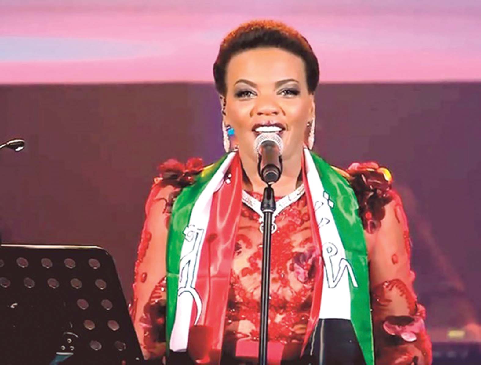 u0641u0637u0648u0645u0629 