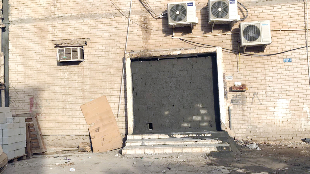 u0645u0633u0643u0646 u0639u0632u0627u0628 u0628u0639u062f u0633u062f u0645u062fu062eu0644u0647 u0628u0627u0644u0637u0627u0628u0648u0642... u0639u0644u0649 u0639u064eu062cu064eu0644