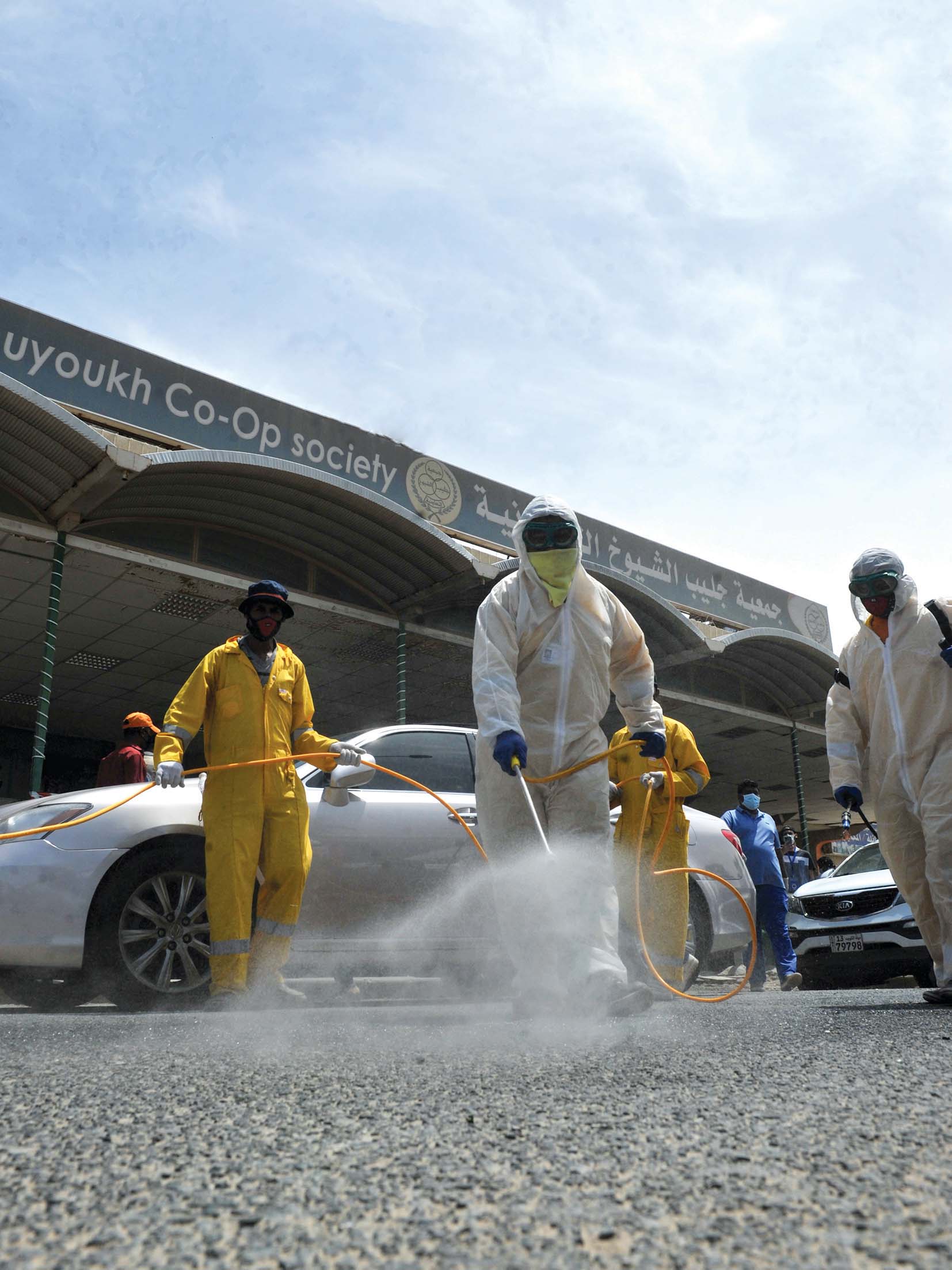 u0627u0644u0628u0644u062fu064au0629 u062au0639u0642u0651u0645 u0627u0644u062cu0645u0639u064au0629 u0627u0644u062au0639u0627u0648u0646u064au0629