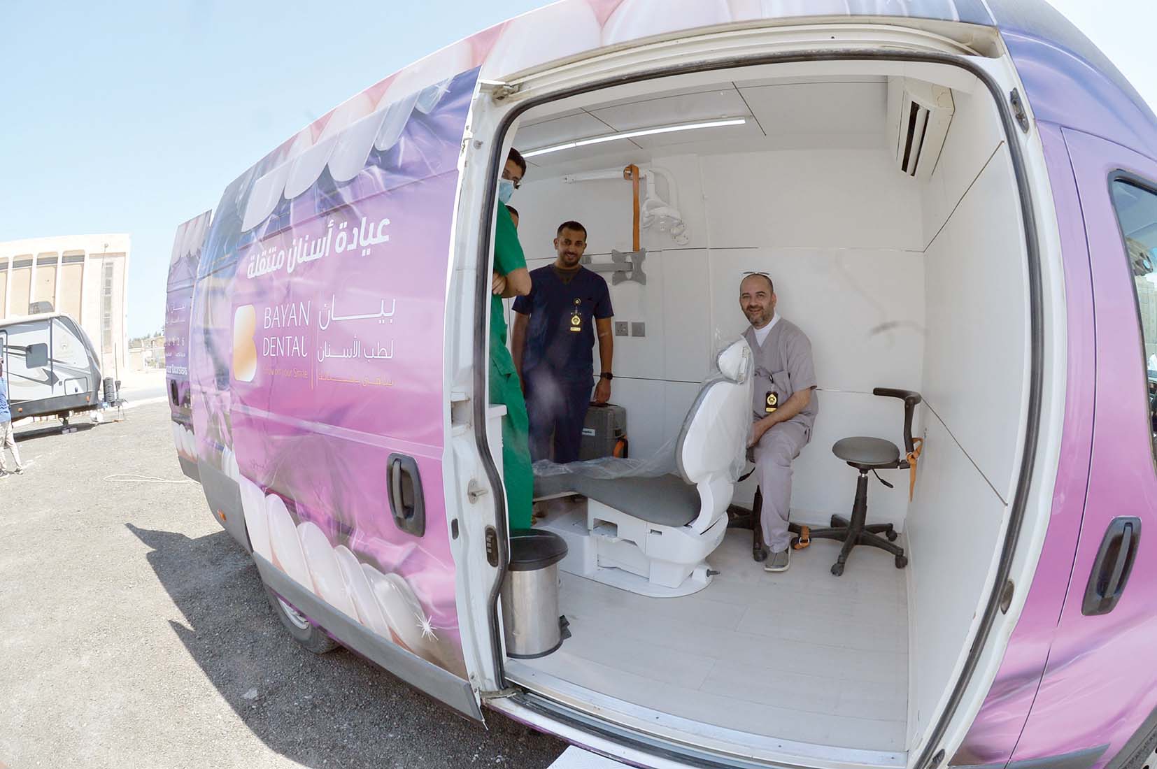 عيادة الأسنان