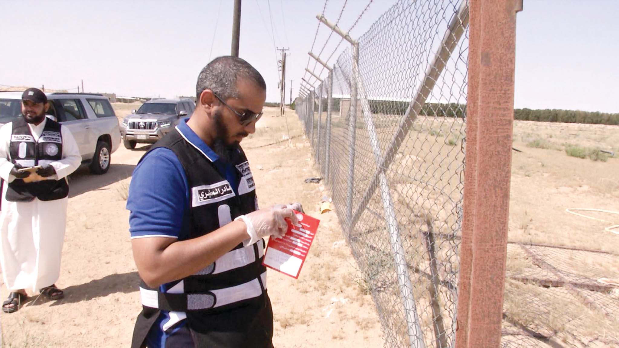 مباشرة سحب القسائم الزراعية 