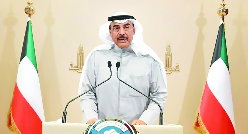 u0627u0644u062eu0627u0644u062f u0645u062au062du062fu062bu0627u064b u0639u0642u0628 u0627u062cu062au0645u0627u0639 u0645u062cu0644u0633 u0627u0644u0648u0632u0631u0627u0621