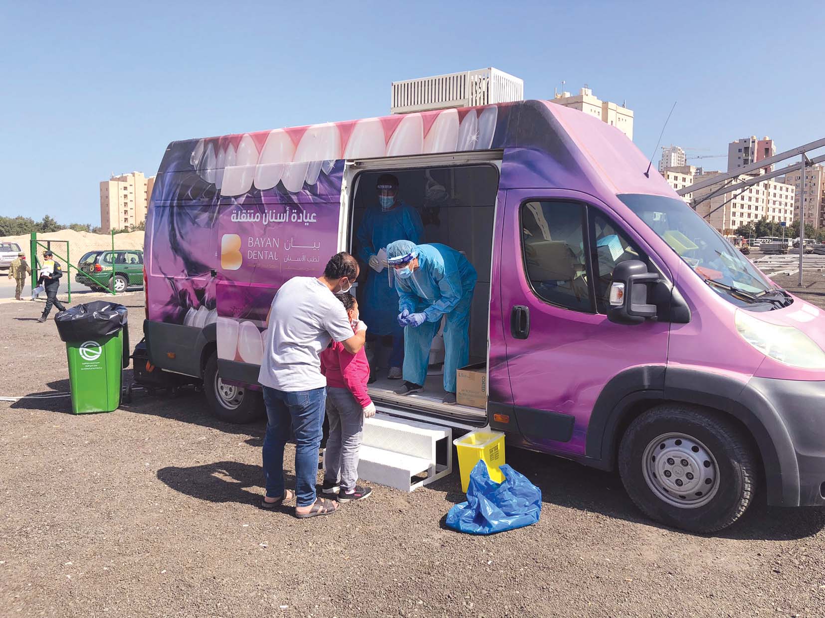 u0639u064au0627u062fu0629 u0627u0644u0623u0633u0646u0627u0646 u0627u0644u0645u064au062fu0627u0646u064au0629 u062au0633u062au0642u0628u0644 u0627u0644u0645u0631u0627u062cu0639u064au0646