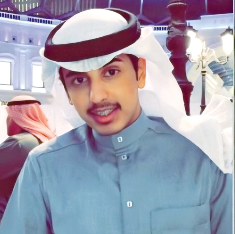 u0633u0639u062f u0627u0644u062eu0627u0644u062fu064a