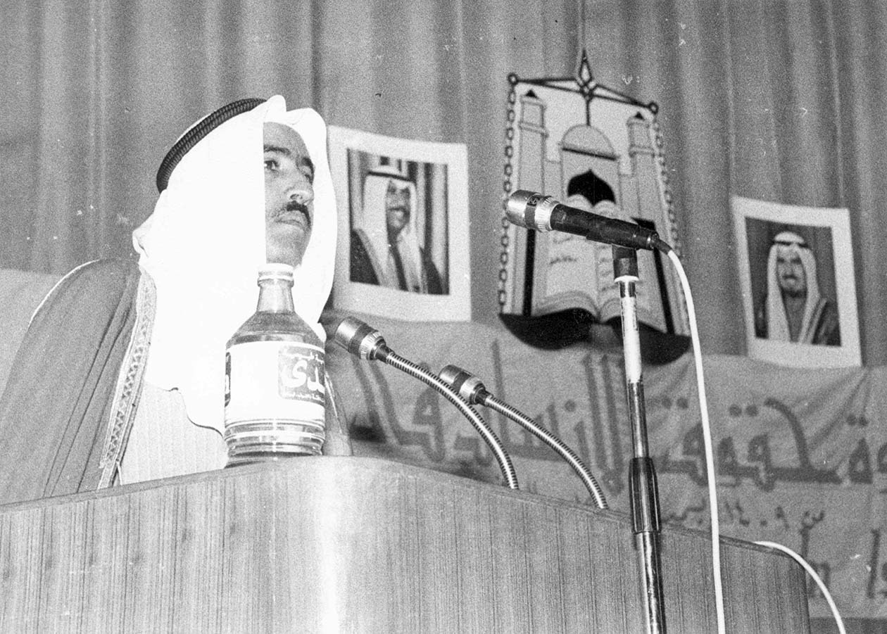 ... وخطيباً في ندوة عن حقوق الإنسان