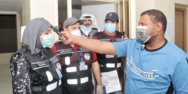 u0641u062du0635 u0627u0644u0623u0646u0635u0627u0631u064a u0642u0628u0644 u0627u0644u062fu062eu0648u0644 u0644u0623u062du062f u0627u0644u0645u0633u0627u0643u0646 u0627u0644u0639u0645u0627u0644u064au0629     t(u062au0635u0648u064au0631 u0633u0639u0648u062f u0633u0627u0644u0645)