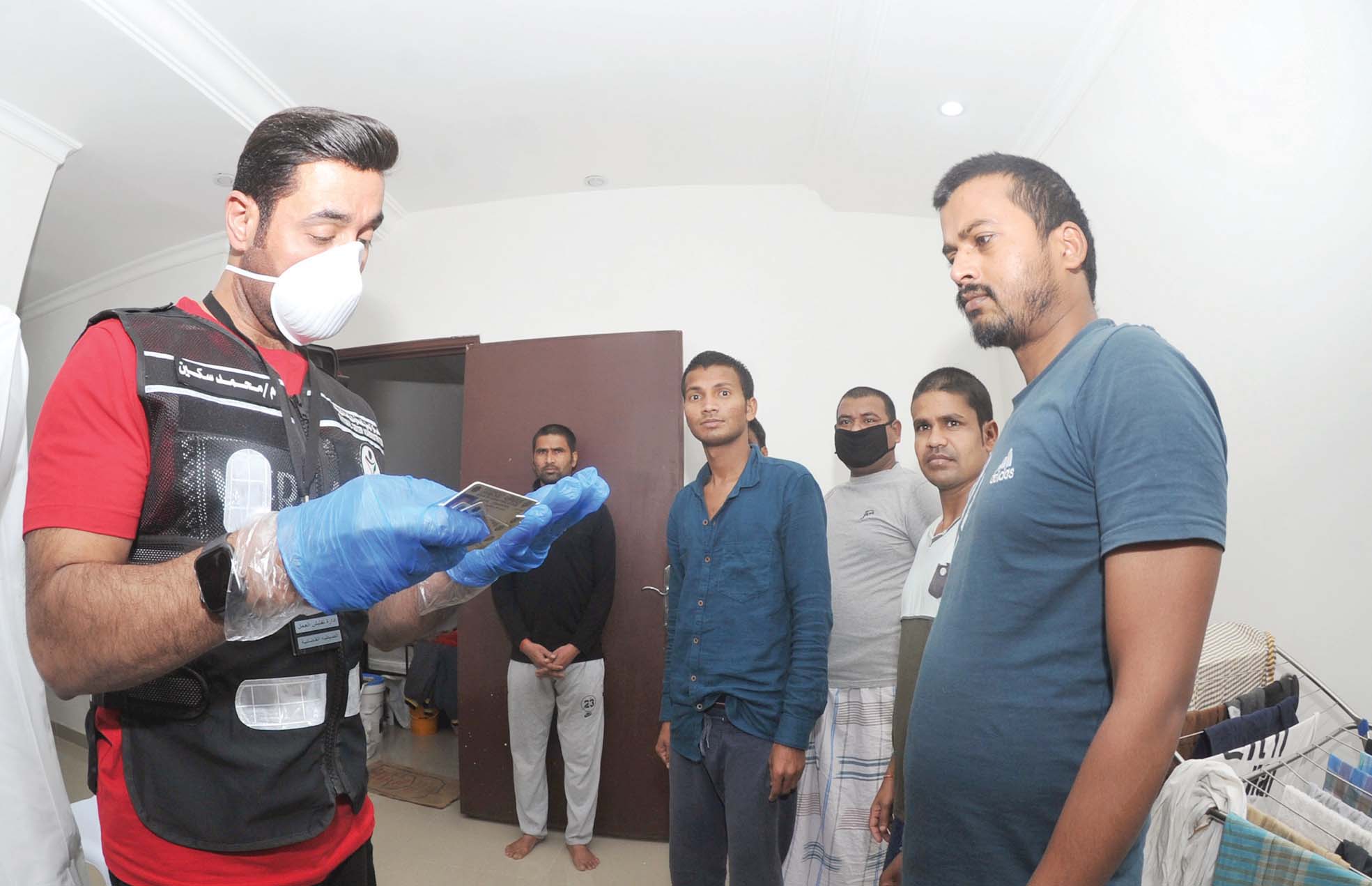 التأكد من الأوراق الثبوتية للعمالة