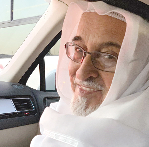 u0627u0644u0639u0645 u0634u0627u0641u064a u0628u0646 u0633u0639u064au062f u0627u0644u0645u0631u0633u0627u0646 u0627u0644u0647u0627u062cu0631u064a