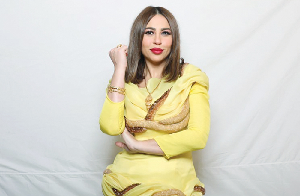 u0628u064au0647u0627u0646u0627 