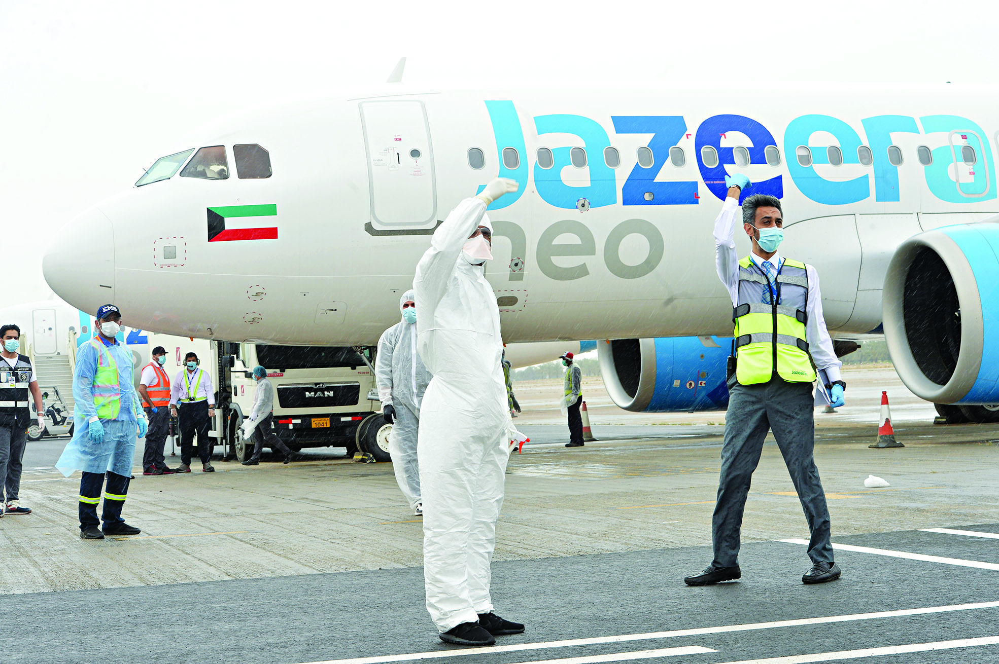 u0637u0627u0626u0631u0629 u00abu0627u0644u062cu0632u064au0631u0629 u0646u064au0648u00bb u0627u0644u0623u0636u062eu0645 u0644u062fu0649 u0648u0635u0648u0644u0647u0627 u0645u0646 u0627u0644u0623u0631u062fu0646 u0623u0645u0633t  (u062au0635u0648u064au0631 u0623u0633u0639u062f u0639u0628u062fu0627u0644u0644u0647)