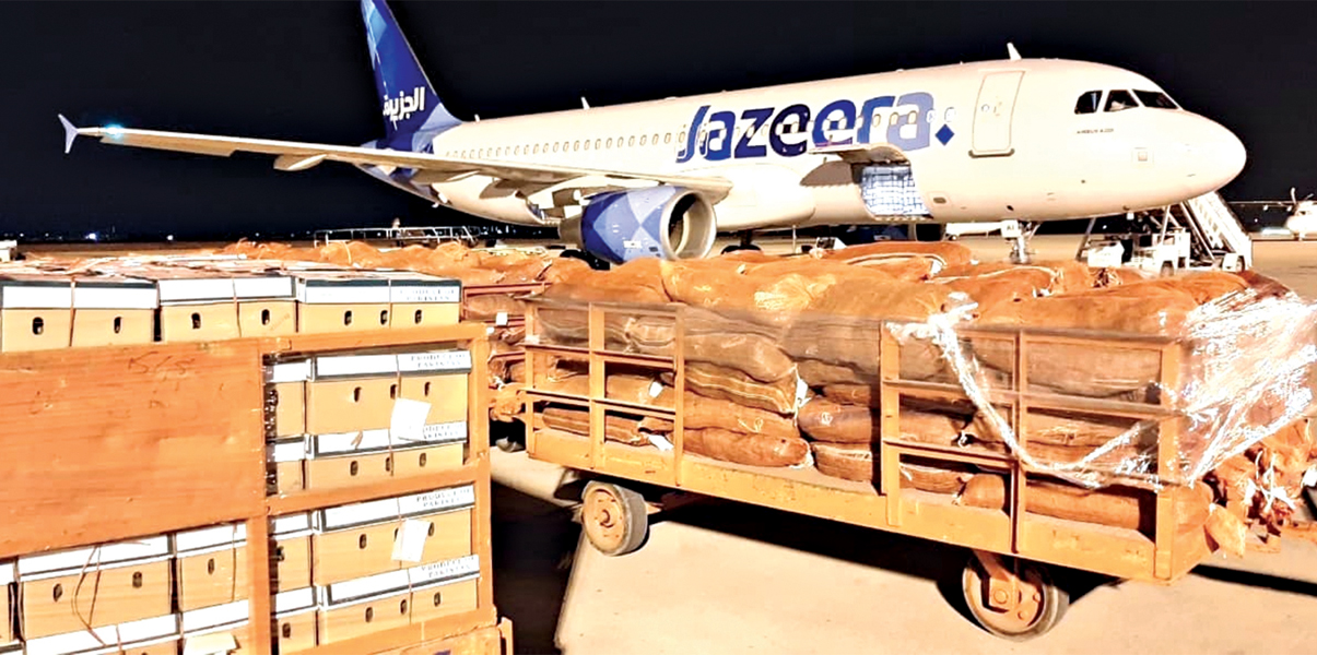 u062au0641u0631u064au063a u0625u062du062fu0649 u0631u062du0644u0627u062a u0627u0644u0634u062du0646 u0644u0640 u00abu0627u0644u062cu0632u064au0631u0629u00bb