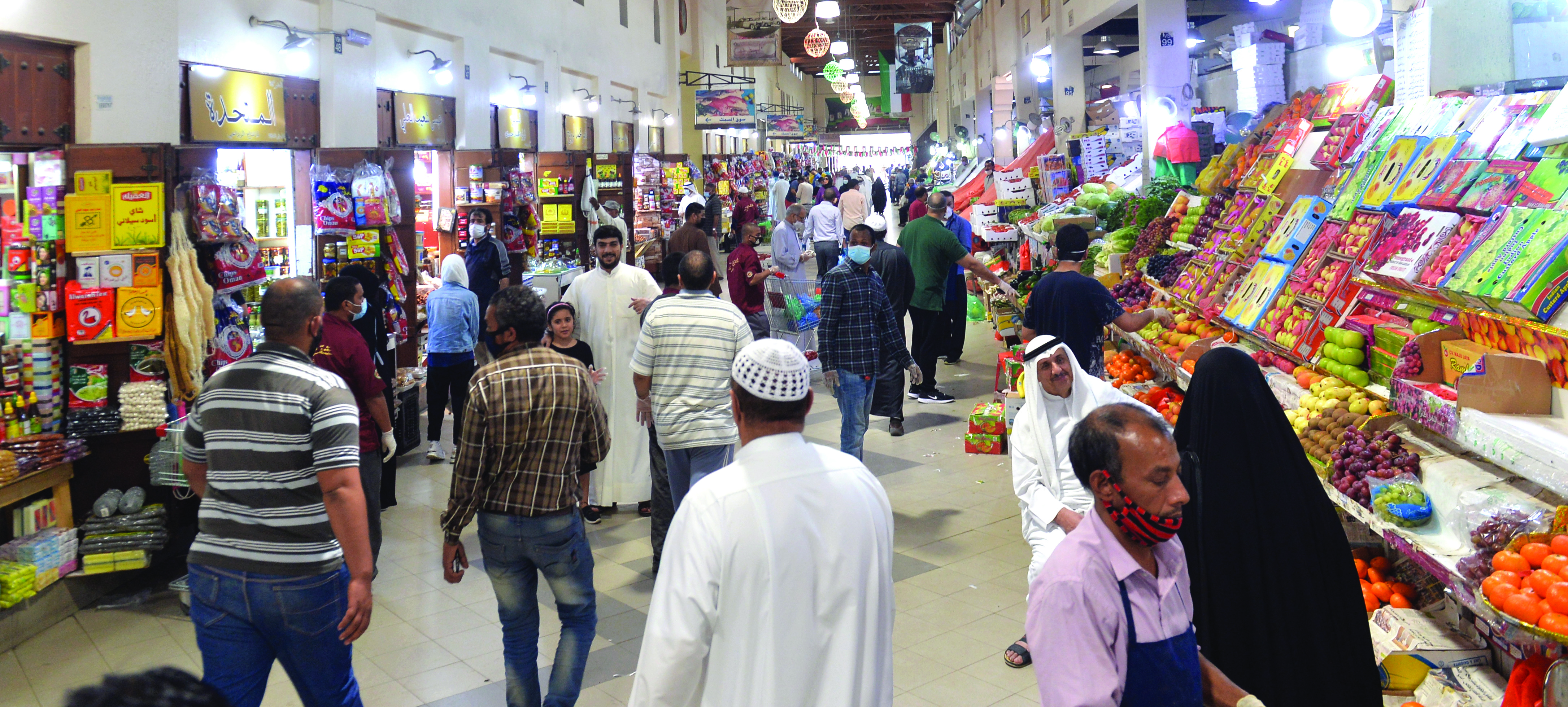 u0639u0648u062fu0629 u0627u0644u062du0631u0643u0629 u0648u0627u0644u0646u0634u0627u0637 u0644u0633u0648u0642 u0627u0644u0645u0628u0627u0631u0643u064au0629 t(u062au0635u0648u064au0631 u0623u0633u0639u062f u0639u0628u062fu0627u0644u0644u0647)