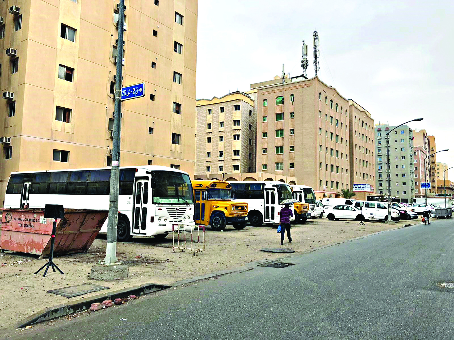 u0627u0633u062au063au0644u0627u0644 u0627u0644u0633u0627u062du0627u062a u0648u0627u0644u0623u0631u0635u0641u0629 u0643u0645u0648u0627u0642u0641 u0644u0644u0628u0627u0635u0627u062a