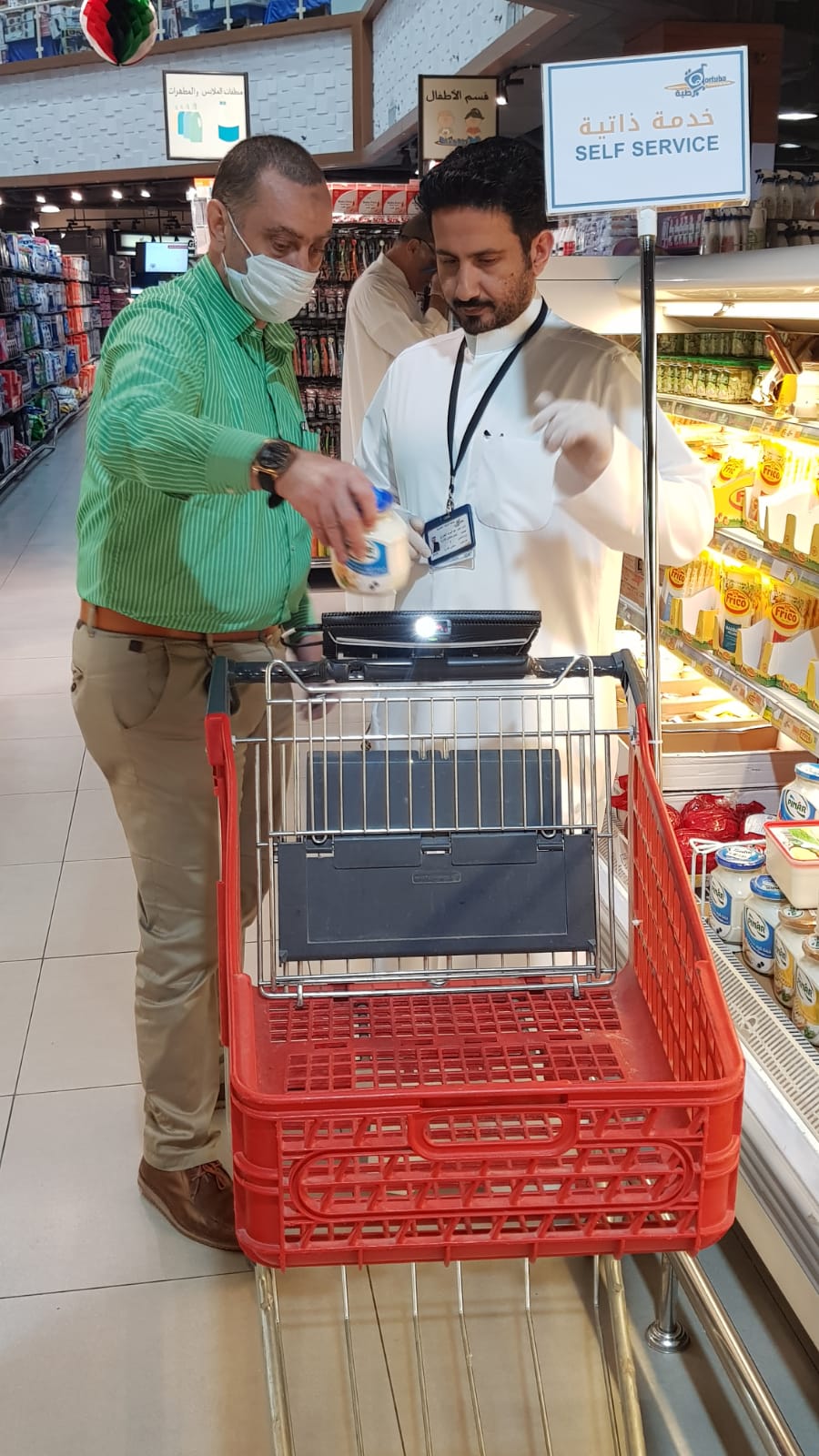 u0631u0626u064au0633 u0645u062cu0644u0633 u0625u062fu0627u0631u0629 u062au0639u0627u0648u0646u064au0629 u0642u0631u0637u0628u0629 u0646u0627u0635u0631 u0627u0644u0628u0635u0631u064a u064au0634u0631u062d u0644u0644u0632u0645u064au0644 u0625u064au0647u0627u0628 u062du0634u064au0634 u0643u064au0641u064au0629 u0627u0644u062au0639u0627u0645u0644 u0645u0639 u0639u0631u0628u0629 u0627u0644u062au0633u0648u0642 u0627u0644u0630u0627u062au064au0629