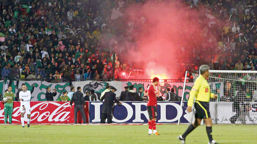 u0627u0644u0634u0631u0627u0631u0629 u0627u0644u0623u0648u0644u0649 u0644u0640 u00abu0645u062cu0632u0631u0629 u0628u0648u0631u0633u0639u064au062fu00bb 