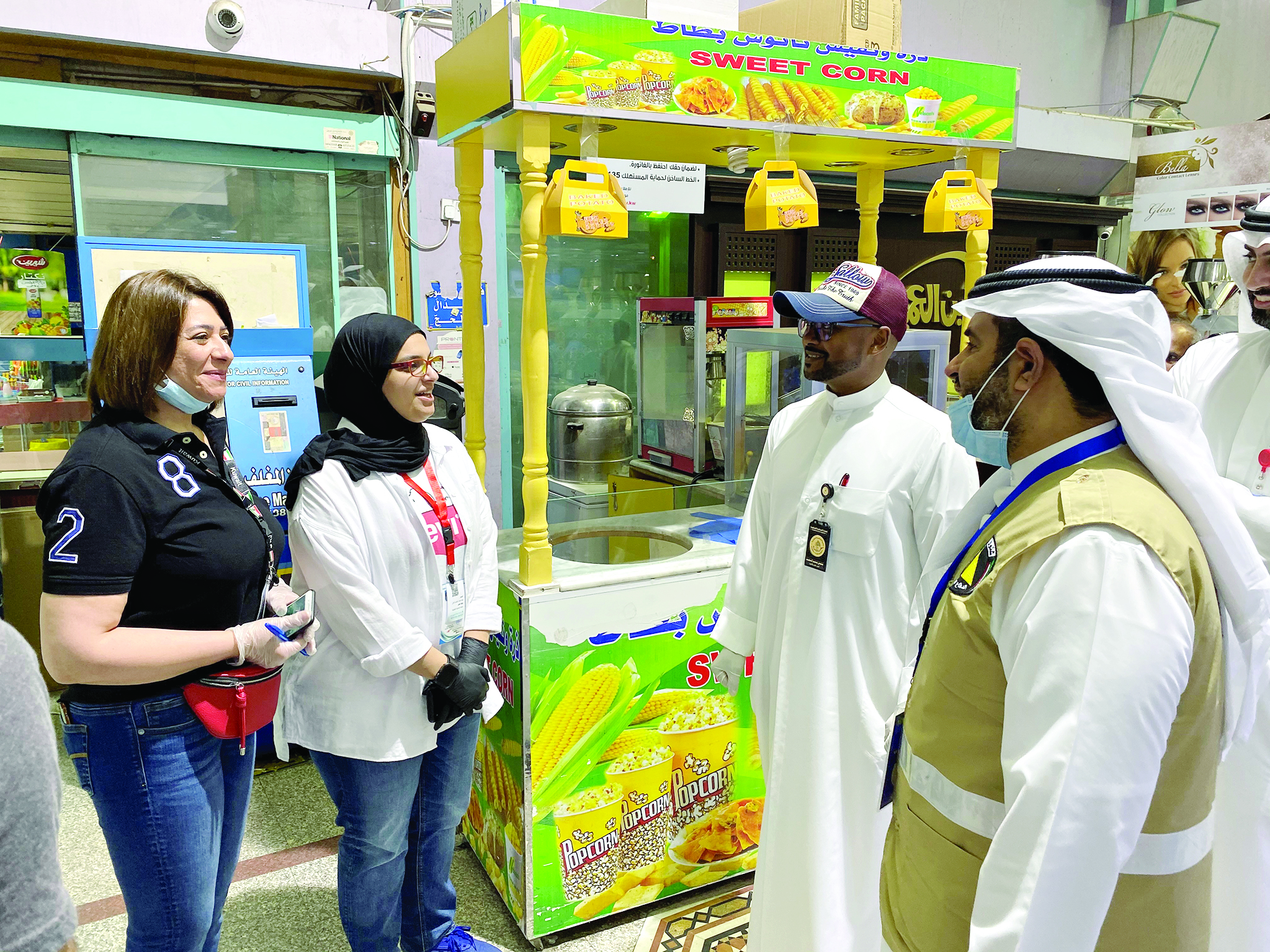 u062fu0639u064au062c u0627u0644u062eu0644u064au0641u0629 u0628u0631u0641u0642u0629 u0633u0644u064au0645u0627u0646 u0627u0644u0633u0639u064au062f u062eu0644u0627u0644 u062au0641u0642u062fu0647 u062cu0645u0639u064au0629 u0627u0644u0633u0627u0644u0645u064au0629