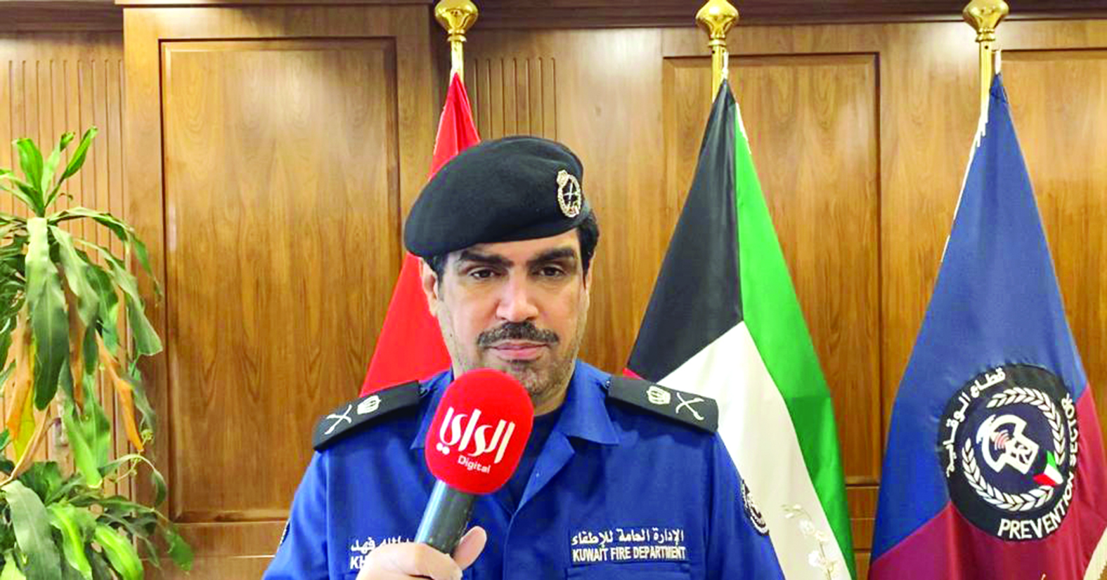  u0627u0644u0644u0648u0627u0621 u062eu0627u0644u062f u0641u0647u062f