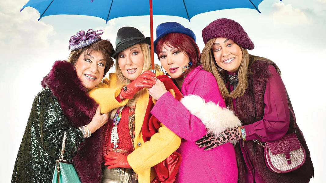 u0646u062cu0645u0627u062a u00abu0633u0643u0631 u0632u064au0627u062fu0629u00bb