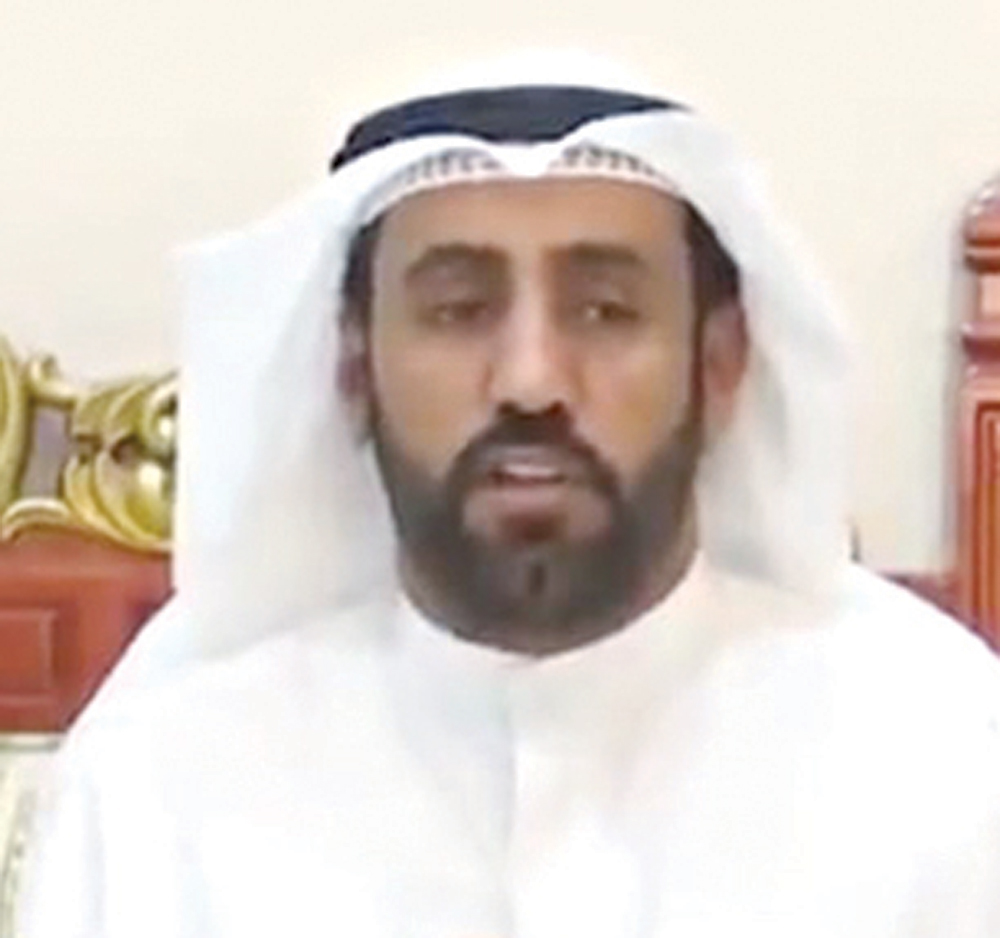 u0639u0644u064a u0627u0644u0639u062au064au0628u064a 