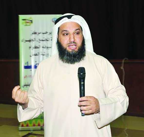 محمد الهليلي 