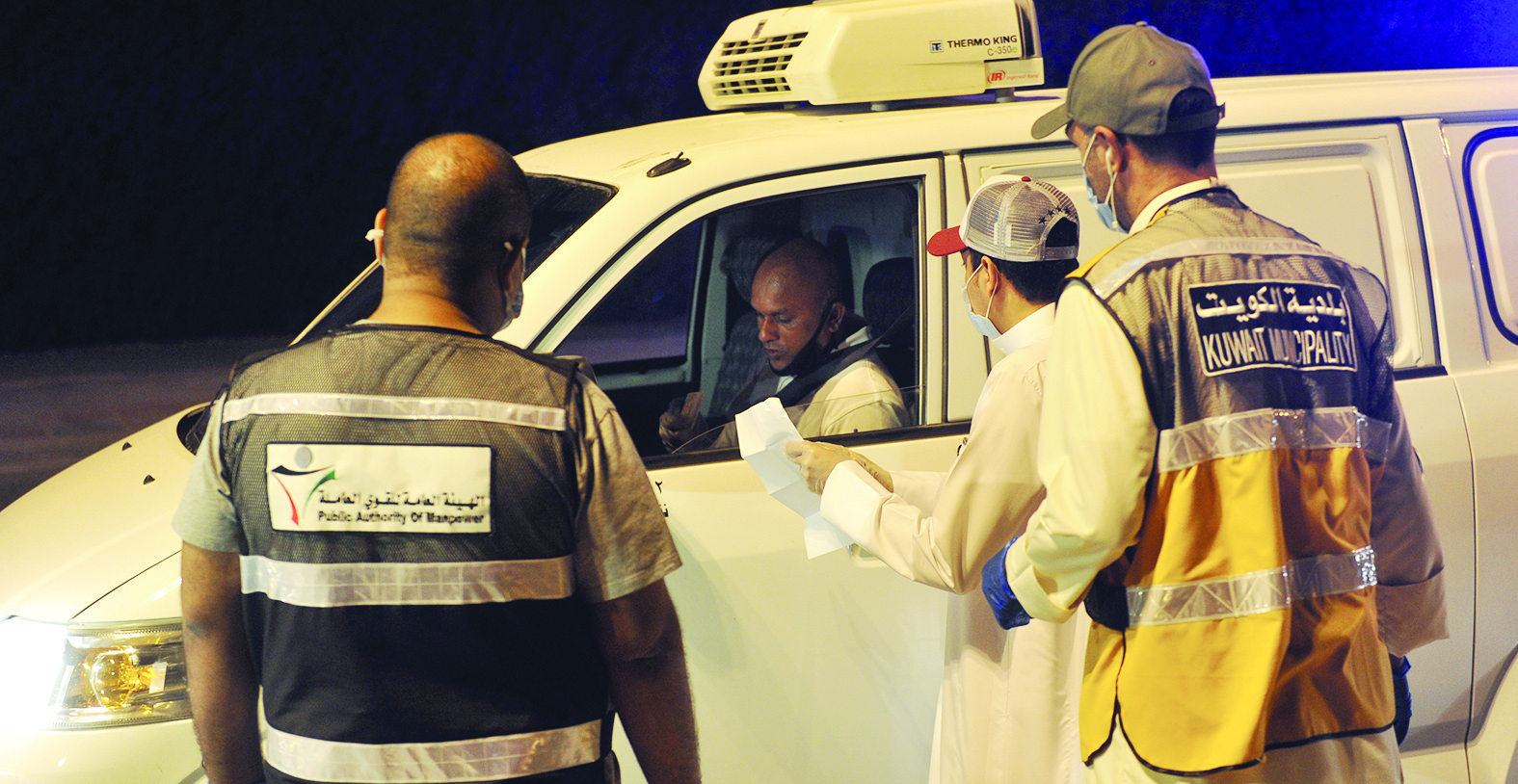 التأكد من تصريح أحد السائقين