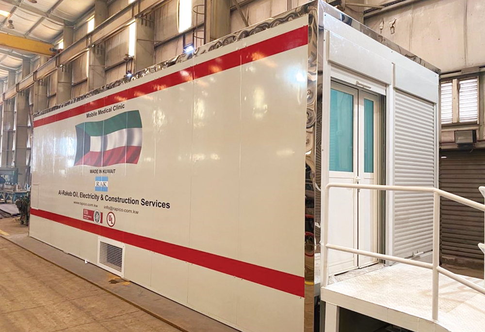 العيادة المتنقلة