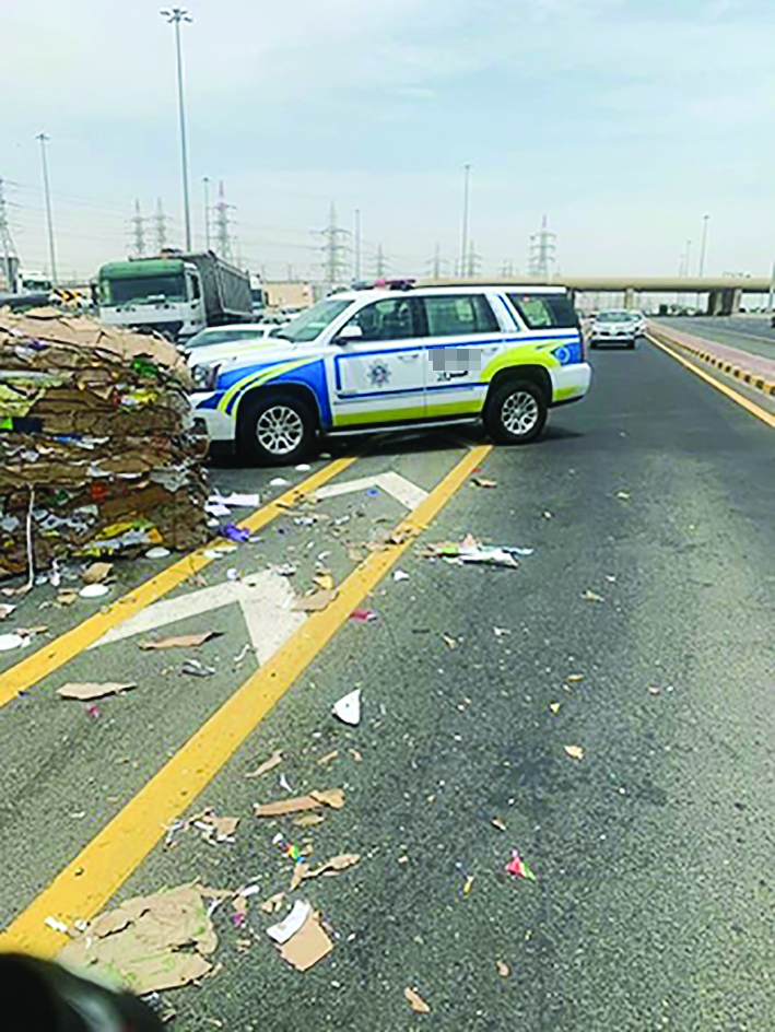 u0627u0644u0648u0631u0642 u0645u0644u0623 u0627u0644u0637u0631u064au0642