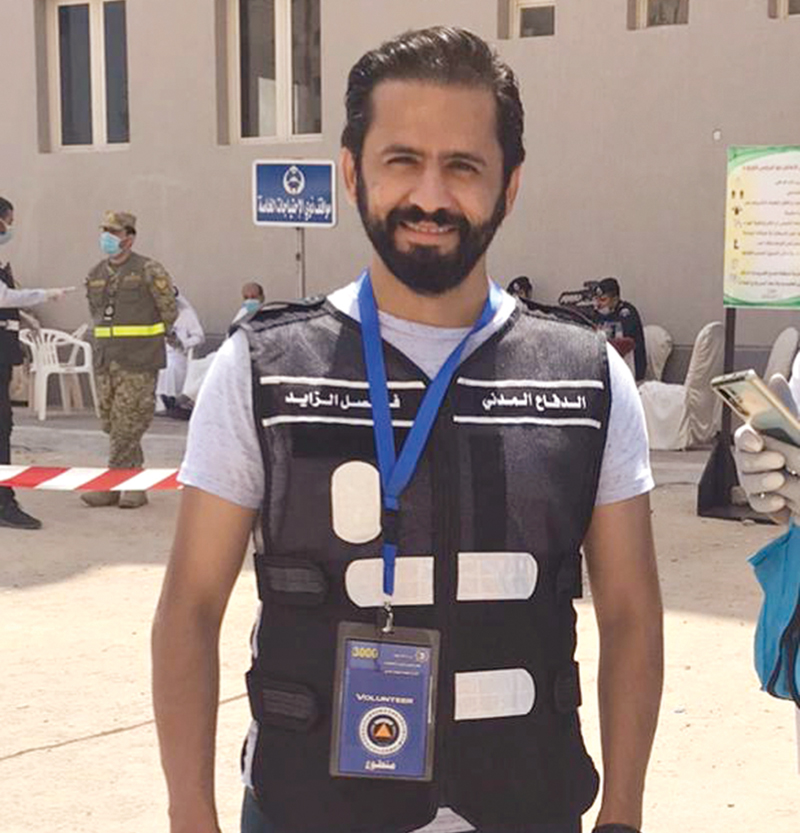 u0641u064au0635u0644 u0627u0644u0632u0627u064au062f 